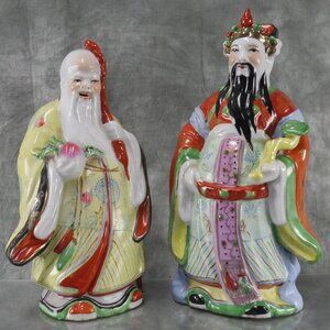 VINTAGE Set of 2 Chinese Wisemen "Fuk & Sau" 12” Porcelain Ceramic Figurines